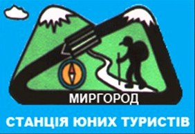 st mirgorod